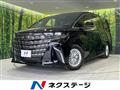 2025 Toyota Alphard Hybrid