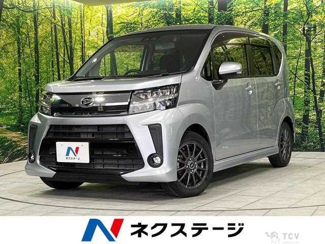 2019 Daihatsu Move