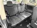 2018 Mitsubishi Delica D5