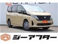 2025 Nissan Serena