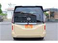 2025 Nissan Serena