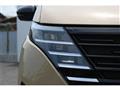 2025 Nissan Serena