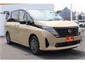 2025 Nissan Serena