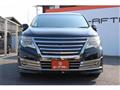 2014 Nissan Elgrand