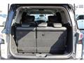 2014 Nissan Elgrand
