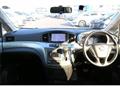2014 Nissan Elgrand