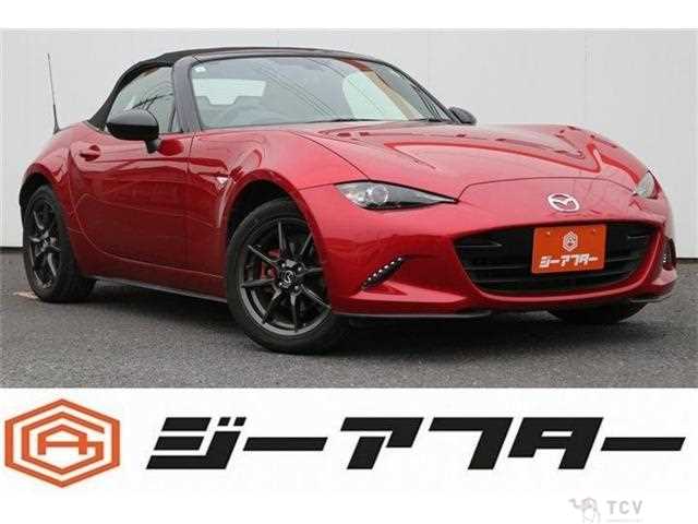 2015 Mazda Roadster