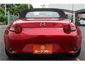 2015 Mazda Roadster