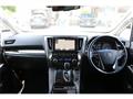2017 Toyota Alphard Hybrid