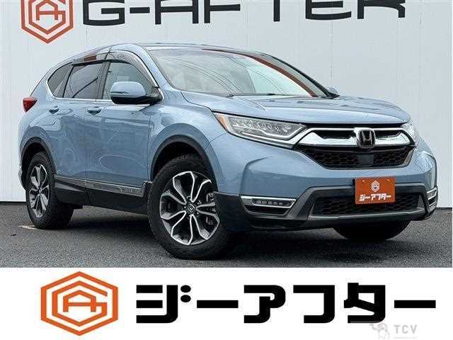2021 Honda CR-V