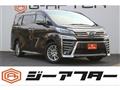 2018 Toyota Vellfire
