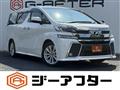 2015 Toyota Vellfire