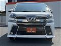 2015 Toyota Vellfire