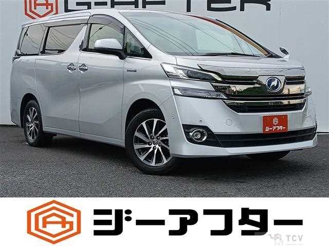 2015 Toyota Vellfire