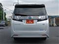 2015 Toyota Vellfire