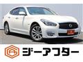 2022 Nissan Fuga