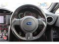 2014 Subaru BRZ
