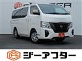 2022 Nissan Nissan Others