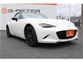 2021 Mazda Roadster