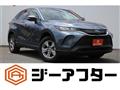 2023 Toyota Harrier Hybrid