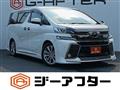 2017 Toyota Vellfire