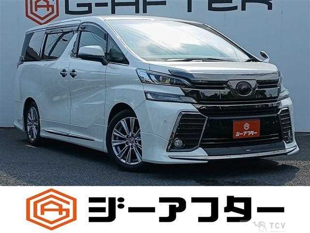 2017 Toyota Vellfire