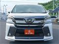 2017 Toyota Vellfire