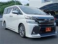 2017 Toyota Vellfire
