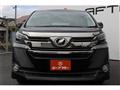 2016 Toyota Vellfire