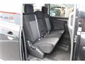 2020 Mitsubishi Delica D5