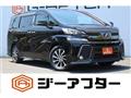 2017 Toyota Vellfire