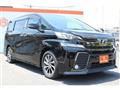 2017 Toyota Vellfire