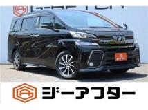 2017 Toyota Vellfire