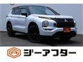 2023 Mitsubishi Outlander