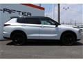 2023 Mitsubishi Outlander