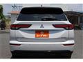 2023 Mitsubishi Outlander