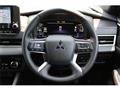 2023 Mitsubishi Outlander
