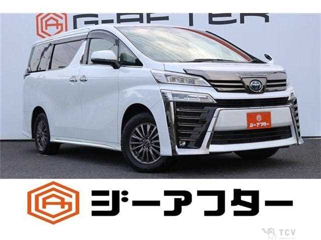2021 Toyota Vellfire