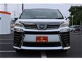 2021 Toyota Vellfire