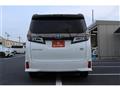 2021 Toyota Vellfire