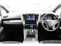 2021 Toyota Vellfire