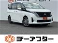 2023 Nissan Serena