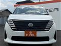 2023 Nissan Serena