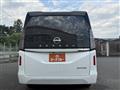 2023 Nissan Serena