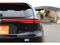 2025 Toyota Harrier Hybrid