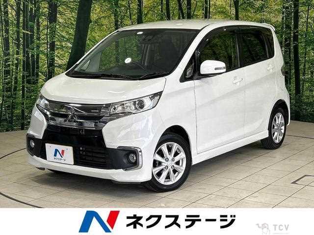 2015 Mitsubishi Mitsubishi Others