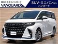 2024 Toyota Alphard Hybrid
