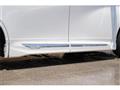 2024 Toyota Alphard Hybrid
