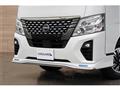 2025 Nissan Nissan Others
