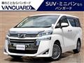2019 Toyota Vellfire